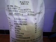 Tricalcium Phosphate, anti-caking agent in food. flour,solid drink,nuritional supplement