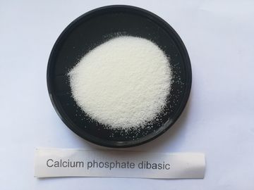 supplier dibasic calcium phosphate anhydrous in China