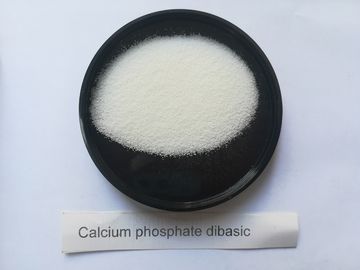 supplier dibasic calcium phosphate anhydrous in China