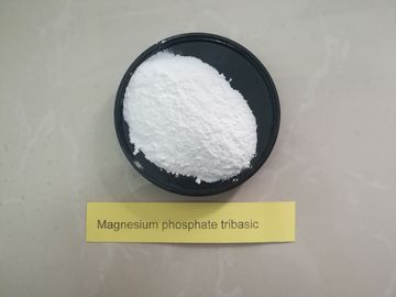 USP38 Magnesium carbonate