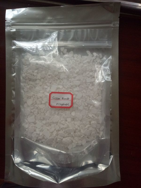 Calcium Phosphate Tribasic (TCP) FCC Low Aluminum powder