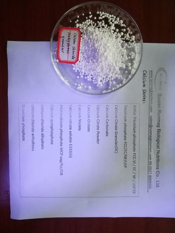 Dicalcium Phosphate Dihydrate - Phosphate Salt